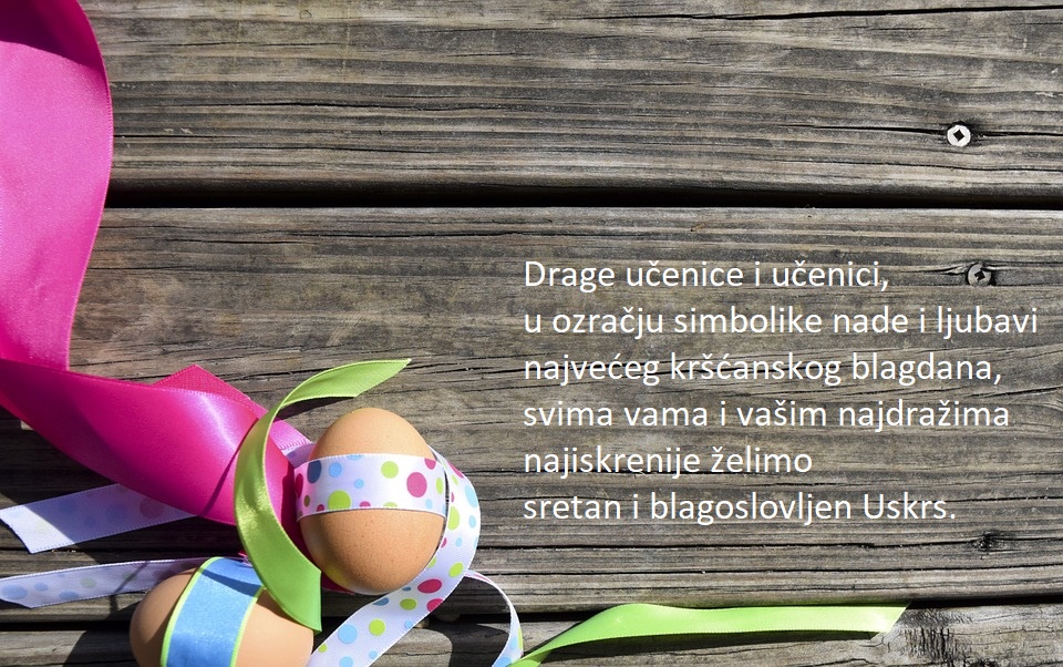 Sretan Uskrs1